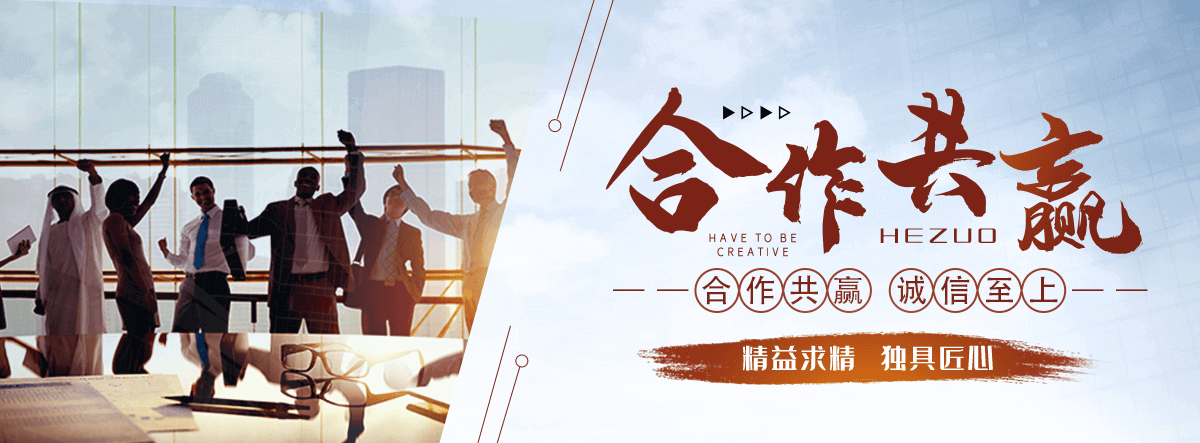 潮州口碑好的 AB 剂哪家好