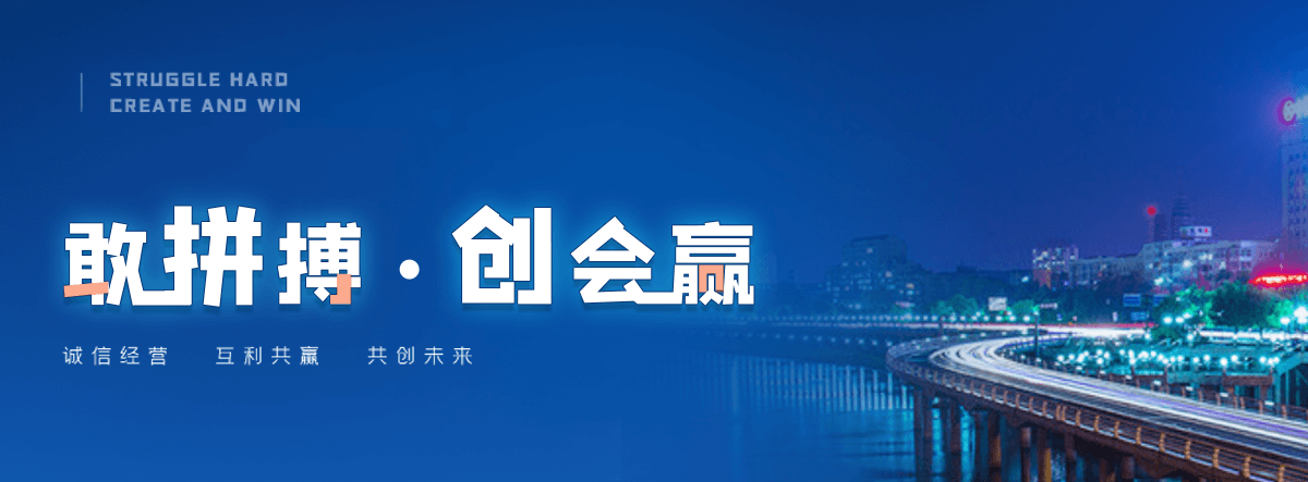 潮州口碑好的 AB 剂品牌